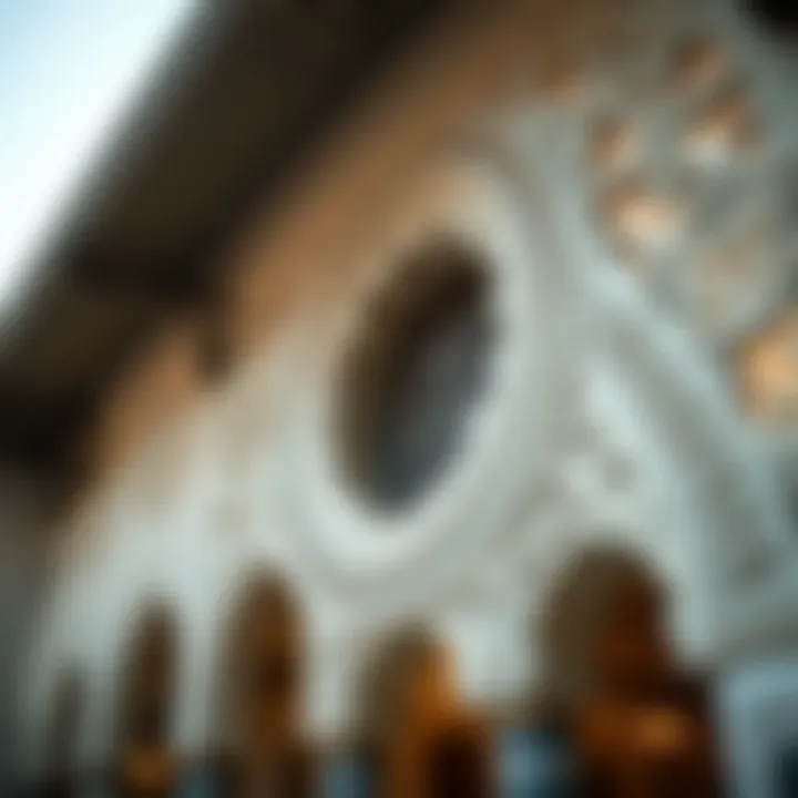 Close-up of intricate design elements of Dar Al-Wasl